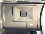 【ステアリングスイッチ】運転中、前方から目線をそらすことなく、オーディオ等の操作が可能な便利機能!安心&快適なドライブを演出してくれます♪