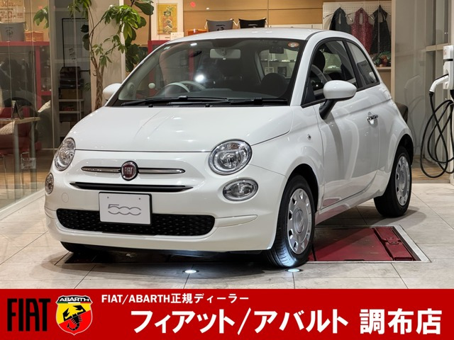 500  1.2 カルト