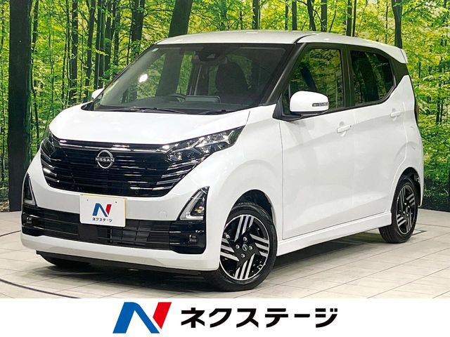デイズ ハイウェイスターX プロパイロットエディション 