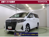 トヨタ アルファード