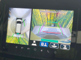 【全方位モニター用カメラ】専用のカメラにより、上から見下ろしたような視点で360度クルマの周囲を確認することができます☆死角部分も確認しやすく、狭い場所での切り返しや駐車もスムーズに行えます。