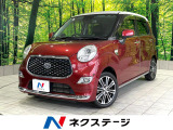禁煙車 純正ナビ バックカメラ ETC Bluetooth フルセグ