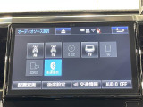 ◆北海道、東北、関東、中部、関西、中国、四国、九州、沖縄、全国各地どこからでも対応可能です!!お気軽にガリバーにお気軽にご相談ください!!