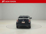ハイブリッド車を買うならトヨタの『TOYOTA認定中古車』!保証は、初度登録年月より起算して10年間、累計走行距離20万キロ迄。更に、ロングラン保証が1年付で安心安全です♪