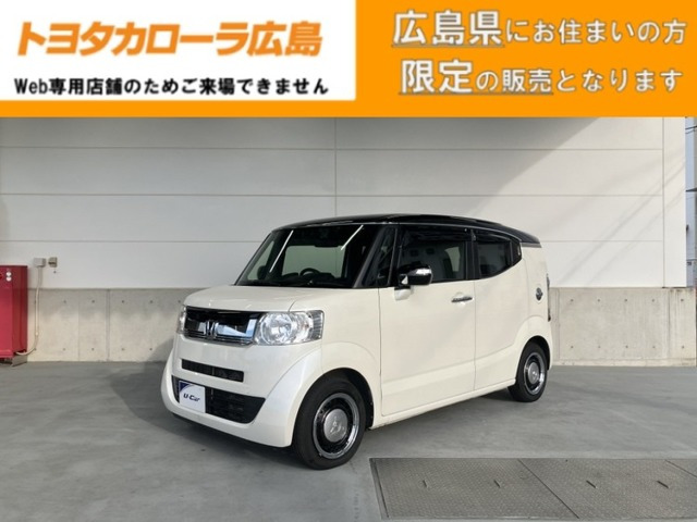 N-BOXスラッシュ X