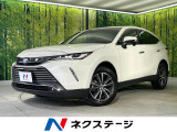 純正8型ディスプレイオーディオ ナビキット 禁煙車 セーフティセンス