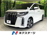 禁煙車 サンルーフ 後席モニター 両側電動スライドドア