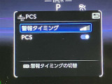 いまや必須装備「ナビゲーション」搭載!知らない場所にスイスイッとドライブ。もう、これなしではハンドルを握れませんね!でも運転中の操作は危険ですのでご注意ですね☆