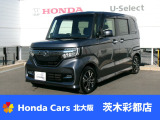 室内は専用業者によるクリーニング実施済み!除菌・消臭はバッチリ!是非実車をご覧くださいませ!
