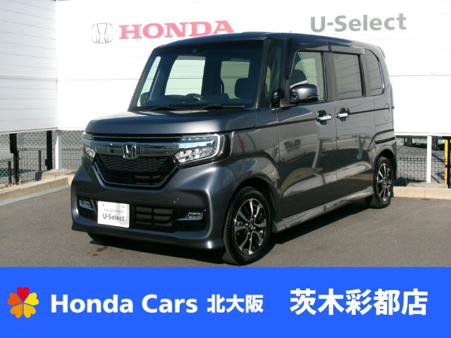 ホンダ N-BOXカスタム 