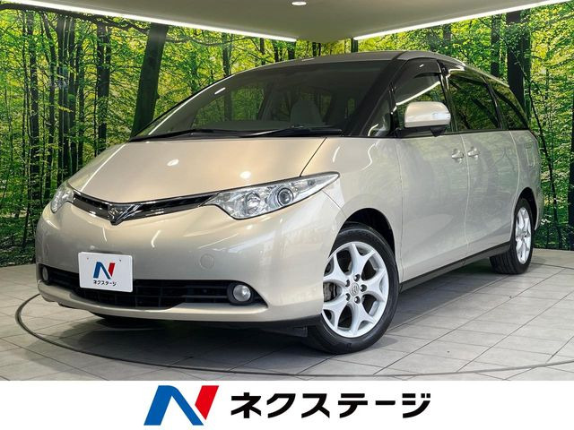 エスティマ 2.4 G
