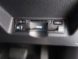 ETC車載器付(2.0)きです。高速道路の料金所もスムーズに通過できます。