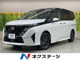 登録済未使用車 純正12.3型ディスプレイ 全周囲カメラ 両側電動ドア