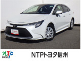 NTPトヨタ信州の物件詳細ページをご覧頂き誠にありがとうございます。お気軽にお問い合わせ下さい。