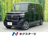 レーダークルーズ シートヒーター コーナーセンサー レーンキープ