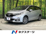 SDナビ バックカメラ 禁煙車 ハーフレザーシート ドラレコ ETC