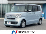電動スライドドア 純正ナビ バックカメラ 衝突被害軽減システム 禁煙車