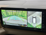 【アラウンドビューモニター】専用のカメラにより、上から見下ろしたような視点で360度クルマの周囲を確認することができます☆死角部分も確認しやすく、狭い場所での切り返しや駐車もスムーズに行えます。