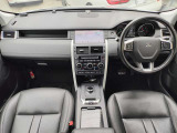 ディスカバリースポーツ HSE 2.0L D180 ディーゼル 4WD 