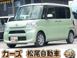 軽39.8専門店カーズの車輌をご覧いただき、誠にありがとうございます。福岡県小郡市上岩田1186-7TEL:0942-73-6060までお問合せ下さい♪