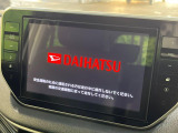 【純正ナビ】人気の純正ナビを装備。オーディオ機能も充実しており、Bluetooth接続すればお持ちのスマホやMP3プレイヤーの音楽を再生可能!毎日の運転がさらに楽しくなります!!
