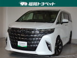 福岡県内お住まいの方に限らせていただきます。問い合わせ番号【8349396】
