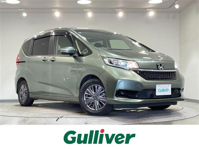 フリード 1.5 ハイブリッド G ホンダセンシング 修復歴無し
