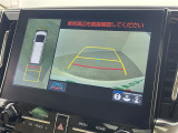 ◆北海道、東北、関東、中部、関西、中国、四国、九州、沖縄、全国各地どこからでも対応可能です!!お気軽にガリバーにお気軽にご相談ください!!