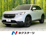 全周囲カメラ 衝突被害軽減システム レーダークルーズ 禁煙車