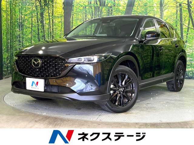 CX-5 2.2 XD ブラックトーンエディション
