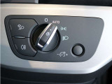 ご契約からご納車、そしてアフターフォローまで。AAA横浜青葉の専任スタッフは、お客様のAudiライフをきめ細かくサポートさせて頂きます。