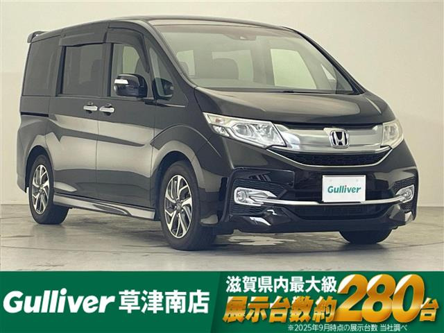 ステップワゴン 1.5 スパーダ アドバンスパッケージ ベータ 修復歴無し