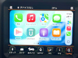 ●Apple Car Play:スマホとの有線接続で、ナビ・オーディオ再生などスマホのアプリ機能が画面でも使える便利機能です!