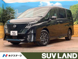 登録済未使用車 アラウンドビューモニター 純正12.3型ディスプレイ