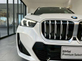 【ご納車後について】遠方のお客様はお住まいのエリアのBMWサービス工場にてメンテナンスを受けて頂けます。現地BMWへのお取次ぎなどもさせて頂きますのでご安心下さい。