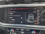 Q3 35 TFSI Sライン 本革シート 修復歴無し