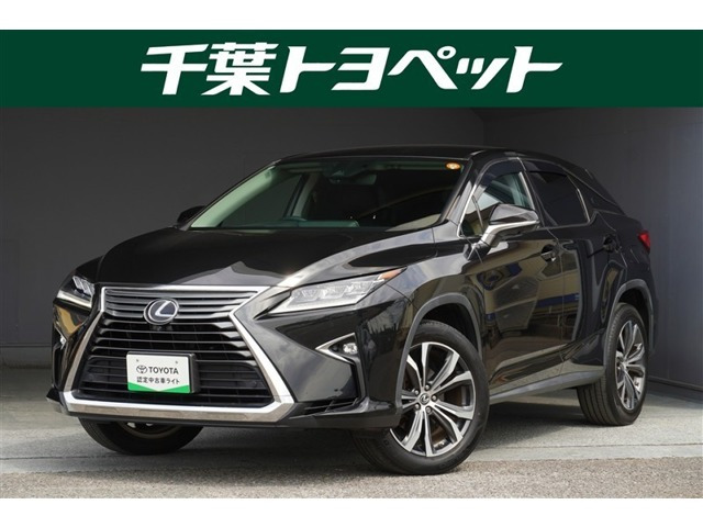 RX 300 バージョンL
