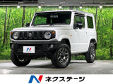 4WD 純正SDナビ バックカメラ 衝突被害軽減システム 禁煙車