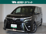 福岡県内お住まいの方に限らせていただきます。問い合わせ番号【8359758】