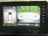 【マルチアラウンドモニター】専用のカメラにより、上から見下ろしたような視点で360度クルマの周囲を確認することができます☆死角部分も確認しやすく、狭い場所での切り返しや駐車もスムーズに行えます。