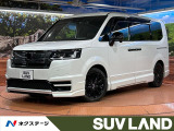 禁煙車 フルエアロ 純正11型ナビ 両側電動ドア 後席モニター ドラレコ