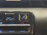 シートヒーター装備!エアコンに比べて暖まるスピードが速いので冬でも快適に過ごせます