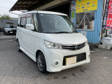 数ある中古車販売店の中、当店の中古車をご覧いただき誠にありがとうございます。