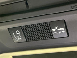 【アイサイトVer3】前方の車両等を検知し、衝突しそうな時は警報で注意を促し、ブレーキを踏む力をサポート。ブレーキを踏めなかった場合は衝突被害軽減ブレーキが作動、衝突回避をサポートします。