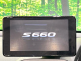 【純正ディスプレイオーディオ】お持ちのスマホやMP3プレイヤーとの無線接続で音楽再生が可能!コードで繋ぐわずらわしさも無く、手軽にお気に入りの音楽を楽しめます。