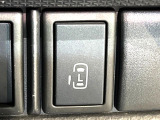 【パワースライドドア】スマートキーや運転席のスイッチでスライドドアの開閉が可能♪電動だから力を入れてドアを開ける必要が無く、小さいお子様でも、重い荷物を持っている時もラクに開け閉めできます♪
