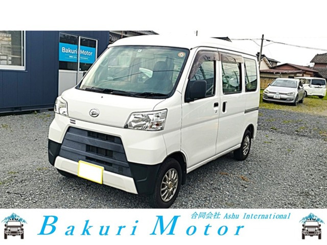 ハイゼットカーゴ スペシャル ハイルーフ 4WD 