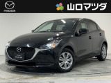 マツダ MAZDA2