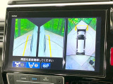 【マルチビューカメラシステム】専用のカメラにより、上から見下ろしたような視点で360度クルマの周囲を確認することができます☆死角部分も確認しやすく、狭い場所での切り返しや駐車もスムーズに行えます。