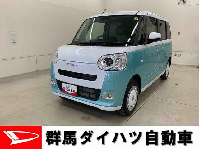 ムーヴキャンバス ストライプス G 4WD